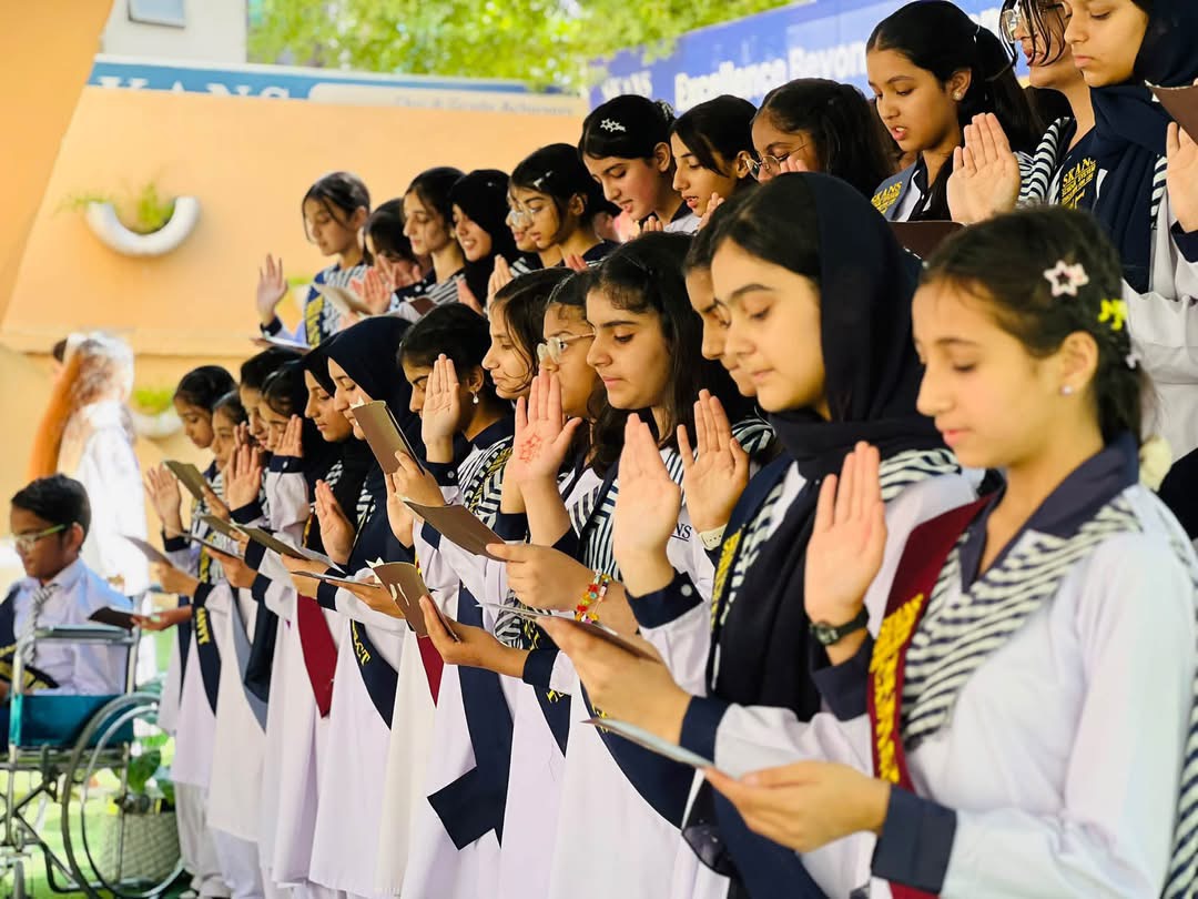 Investiture Ceremony 2026-27