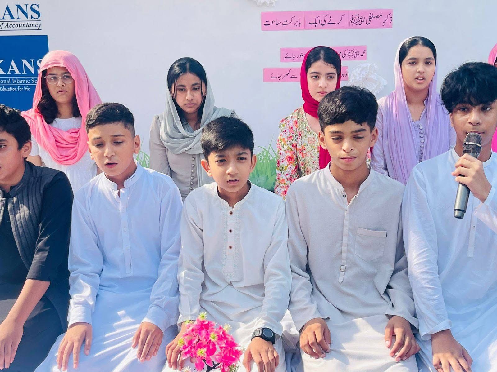 Mehfil-e-Noor